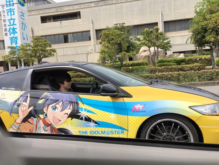 (＠⌒ο⌒＠)ｂ ｳﾌｯ