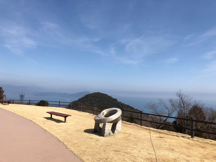 あじ竜王山公園
