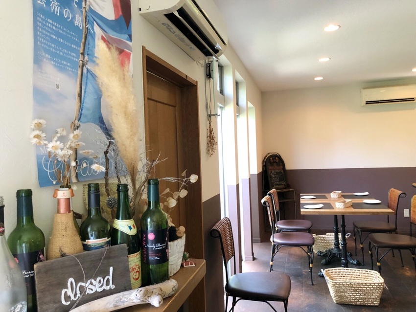 Slow Restaurant...