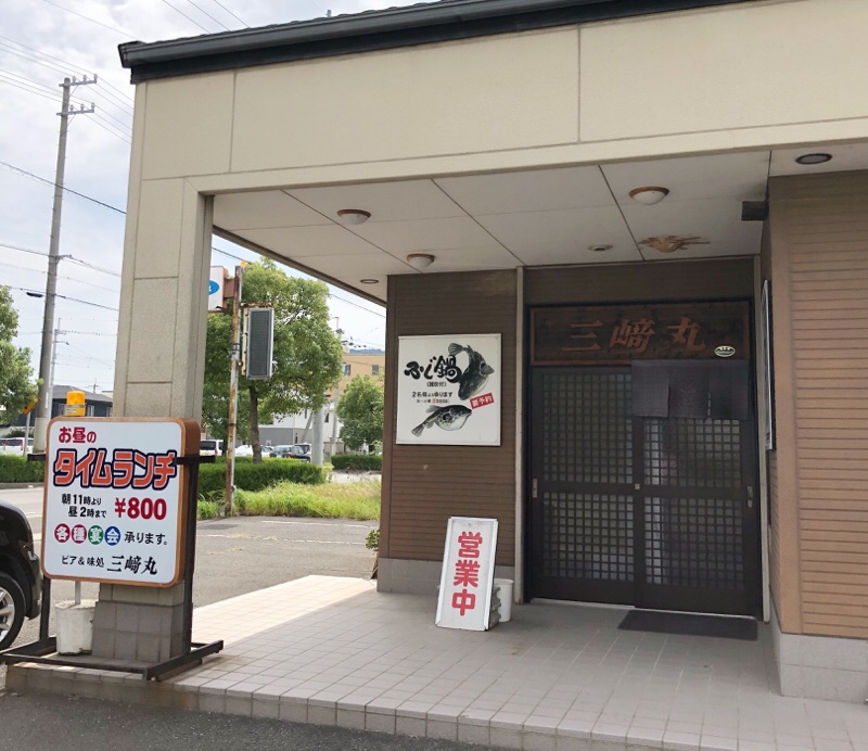 今日のランチです！ ｡.:♪*...