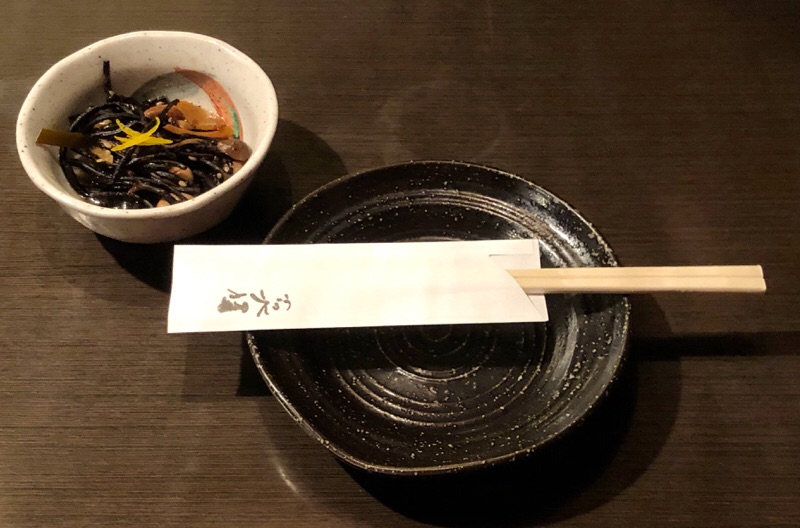 dining えごう