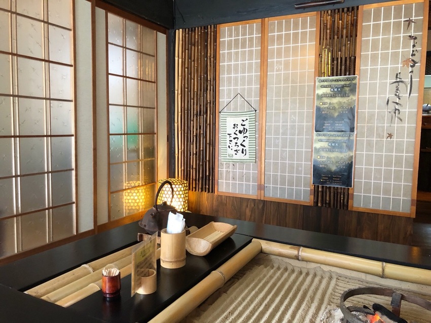食・風暖木 ショク フダンギ