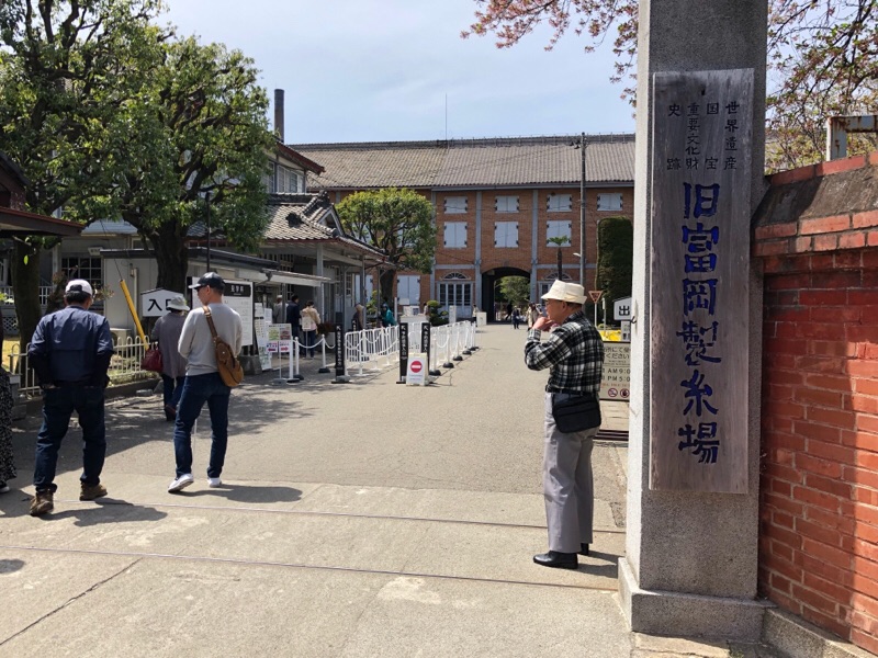 ２０日に行きました。 ｡.:♪...