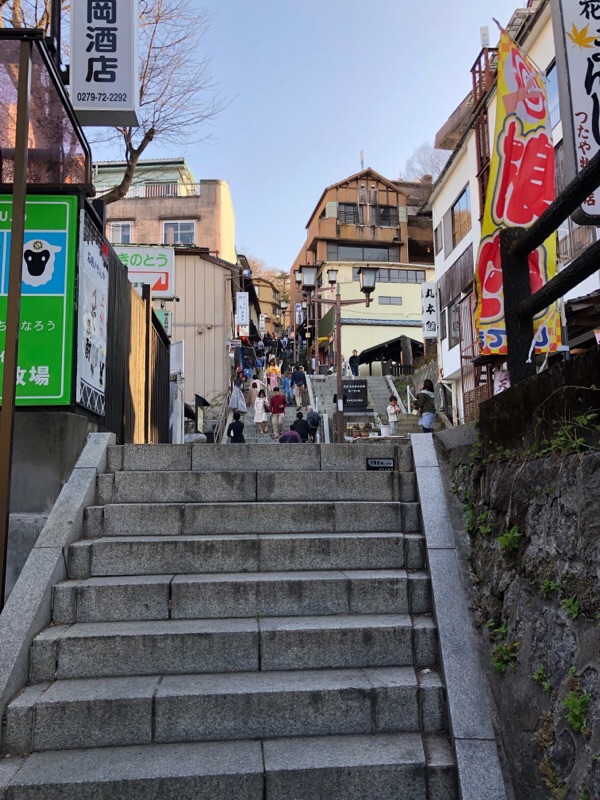 石段街