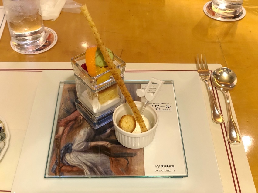 オランジュリー美術館 コレクシ...