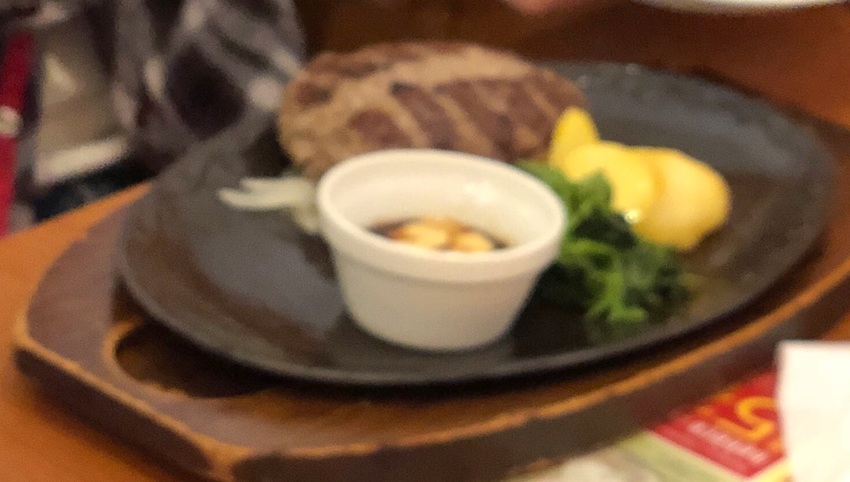 デニーズ江ノ島店