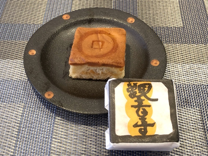 高屋神社に行った日に買いました...
