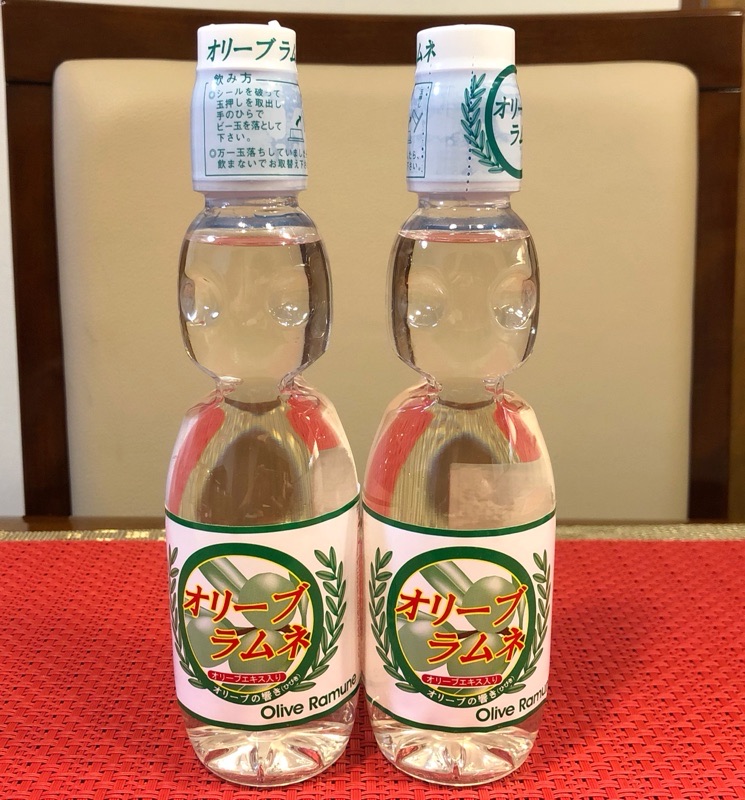 もらったよ！ ｡.:♪*:･'...