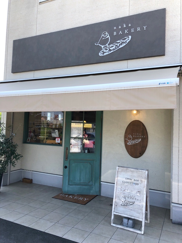 今日のお家ランチのパンです！ ...