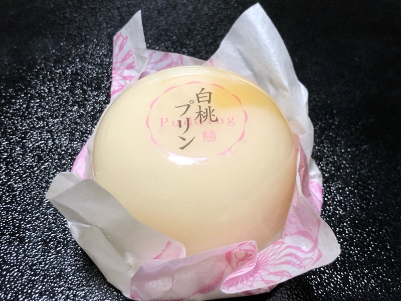 ◆季節限定◆＜宗家 源 吉兆庵...