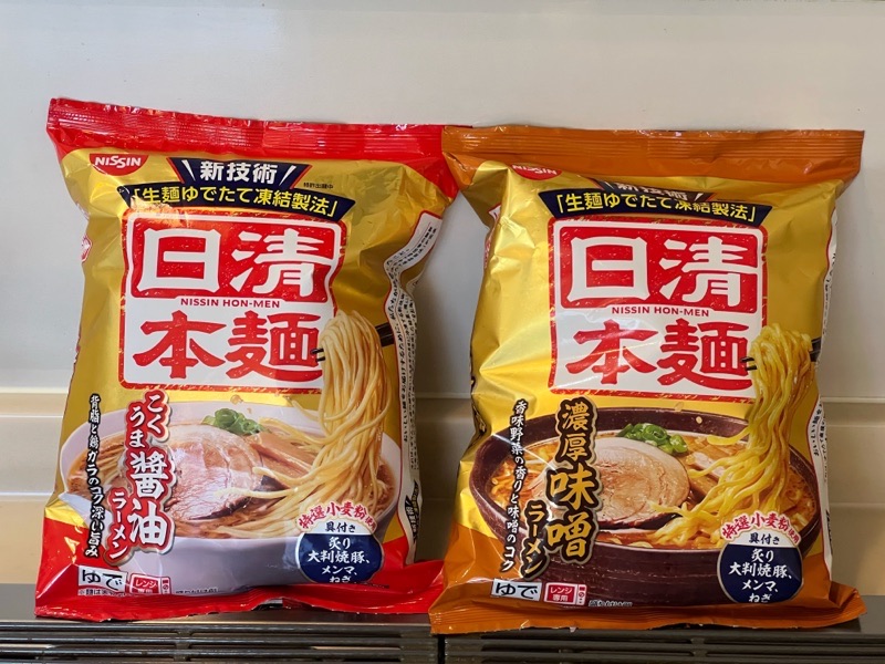 今日のお家ランチです！ ｡.:...
