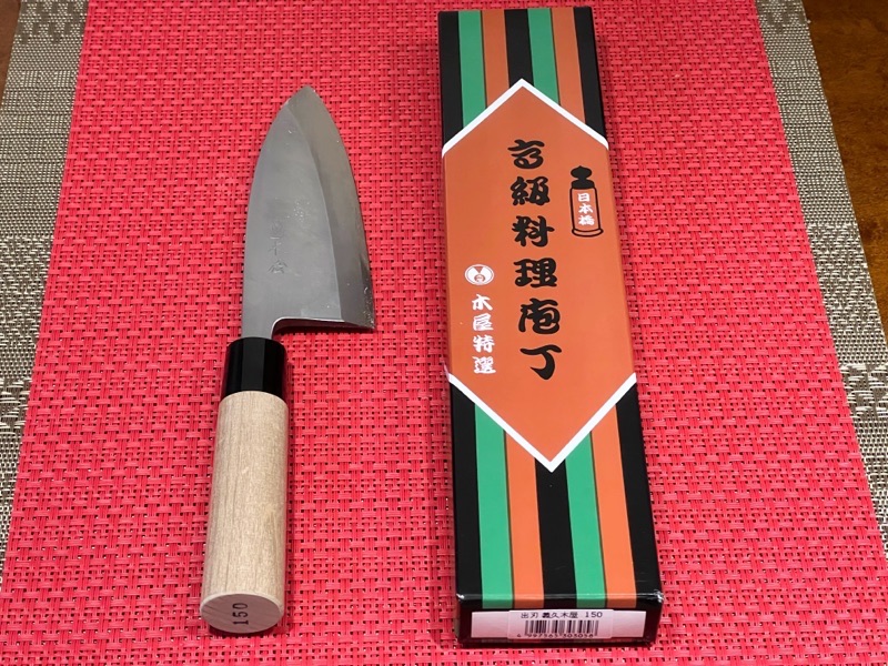 買いました！ ｡.:♪*:･'...