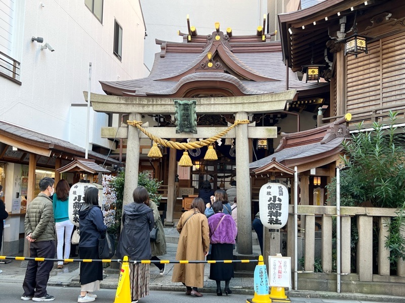 東京の有名なパワースポット　小...