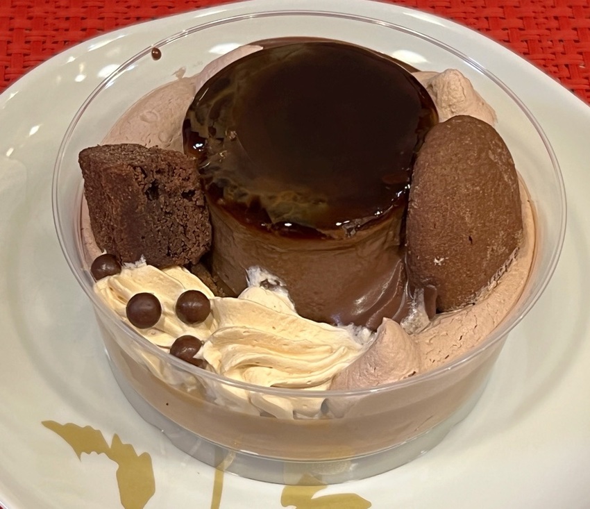 ベルギーチョコプリンのアラモー...