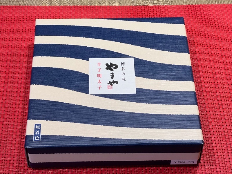 ふるさと納税の第一便がきました...