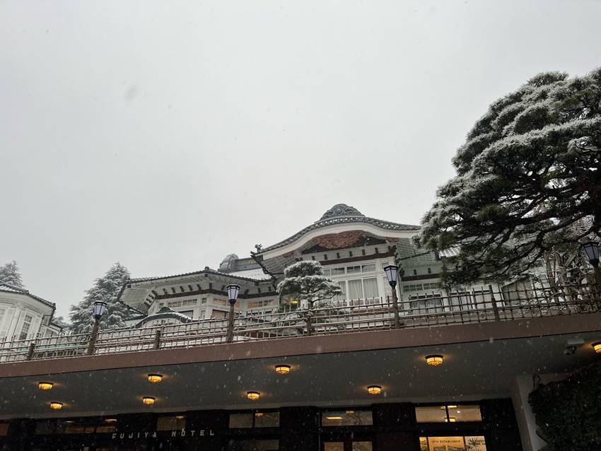 箱根は雪です🎶　富士屋ホテル