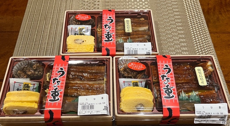 で 買いました！ ｡.:♪*:...