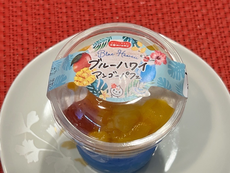 近くのスーパーで買ったんですが...