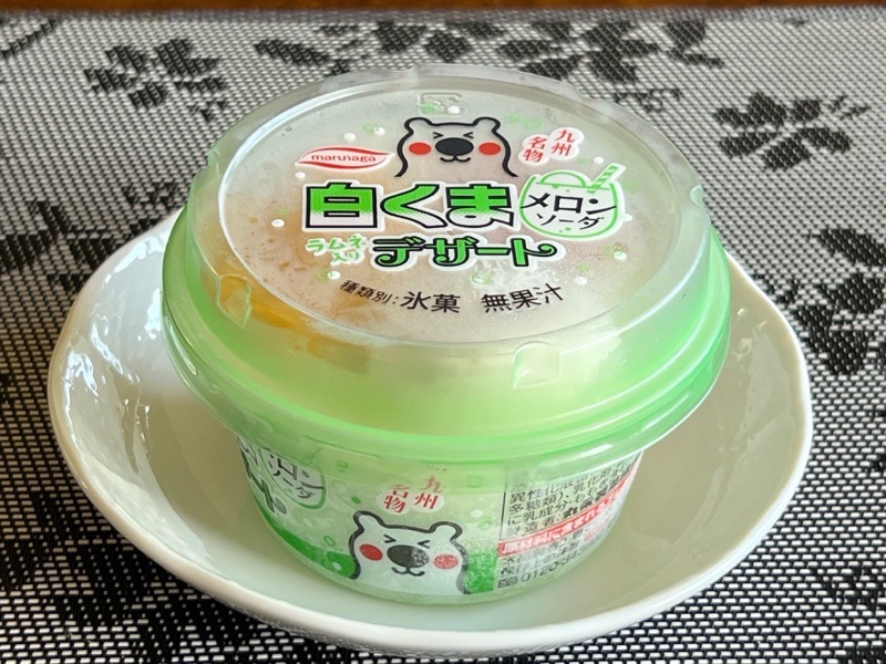今日のおやつです！ ｡.:♪*...