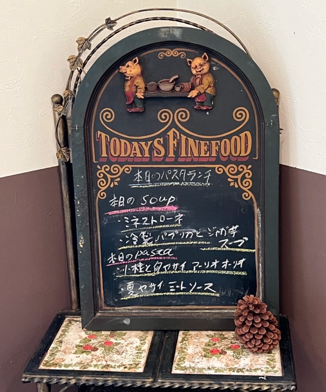 今日のランチです！ ｡.:♪*...