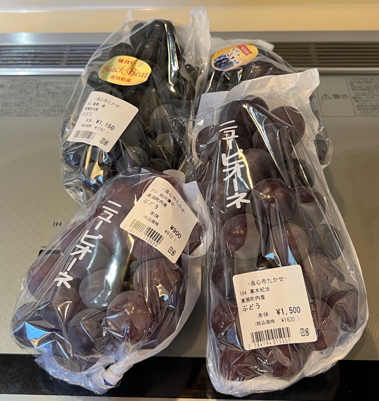 買ってきました！ ｡.:♪*:...