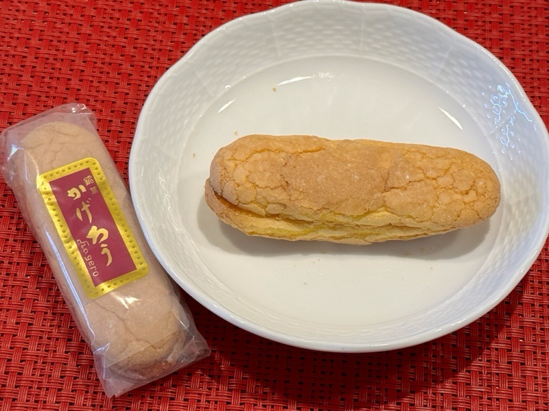 今日のおやつです！ ｡.:♪*...