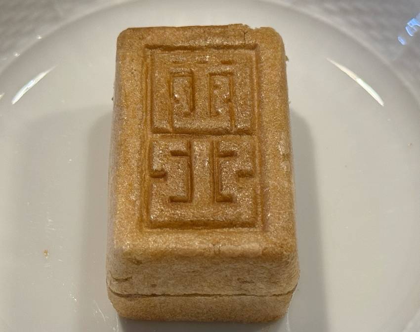 食べたときに上顎に引っ付く も...