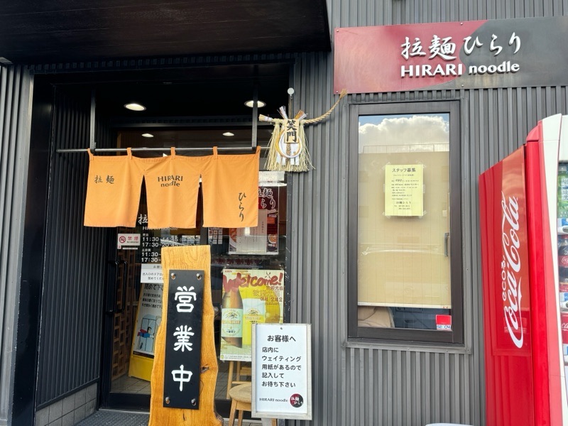 23日のランチです！ ｡.:♪...