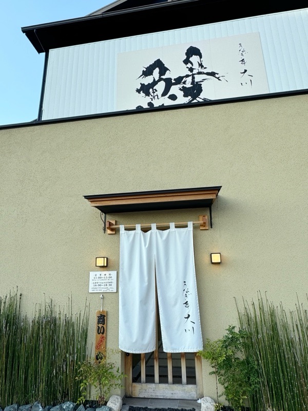 テイクアウトしました！ ｡.:...