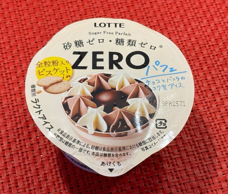 の言葉には 心惹かれますよね！...