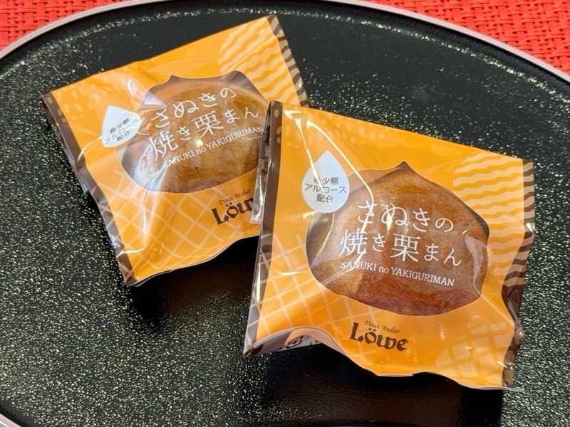 今日のおやつです！ ｡.:♪*...