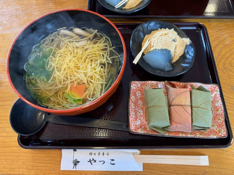 柿の葉寿司　やっこ　葛にゅう麺...