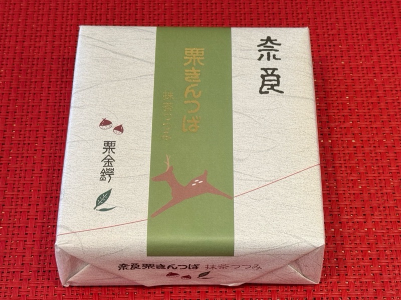 今日のおやつです！ ｡.:♪*...