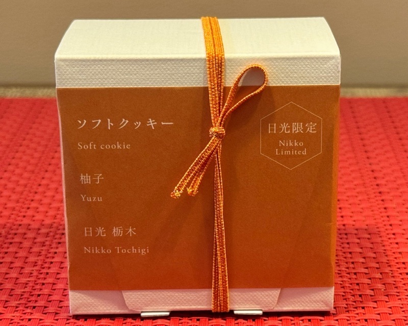 今日のおやつです！ ｡.:♪*...