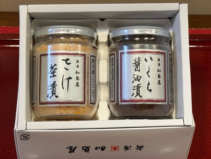 の返礼品です！ ｡.:♪*:･...
