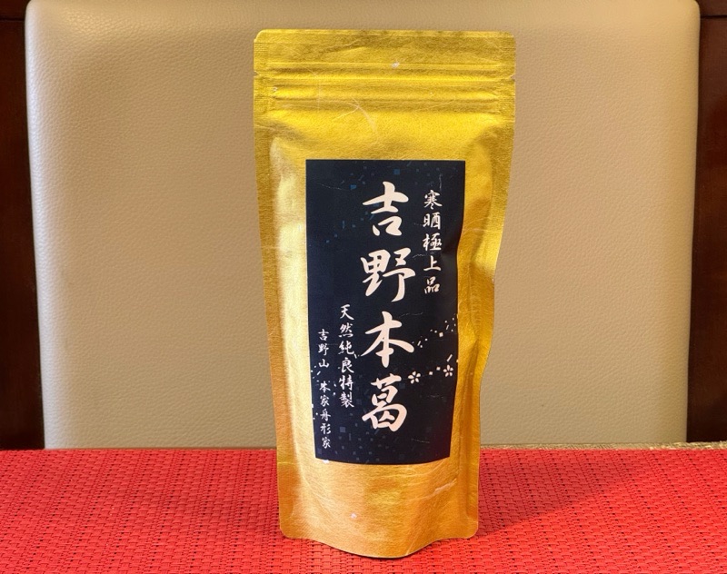 １００％リンゴジュースで作りま...