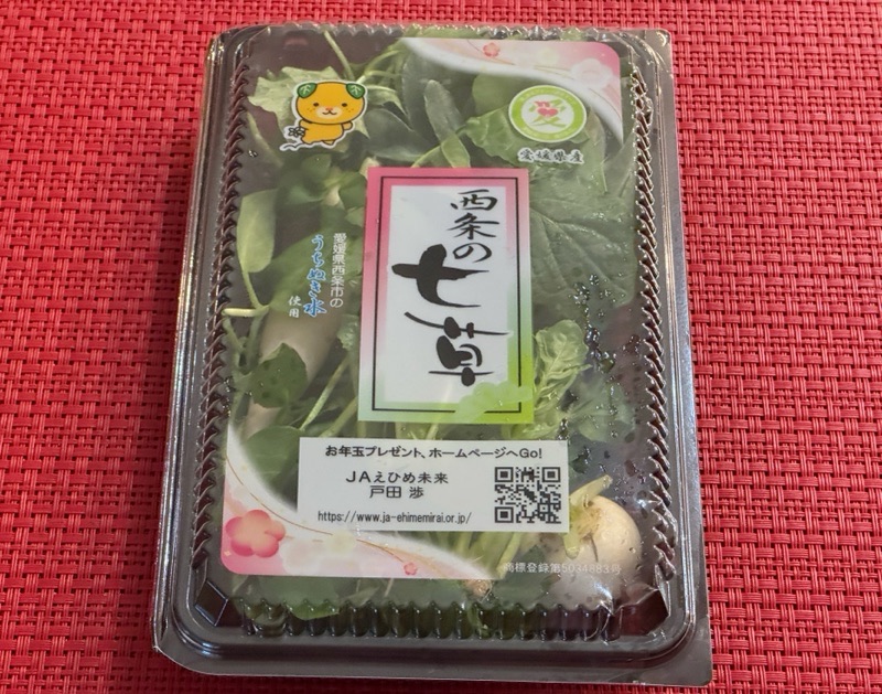 今日の高松 めちゃあめちゃあ寒...