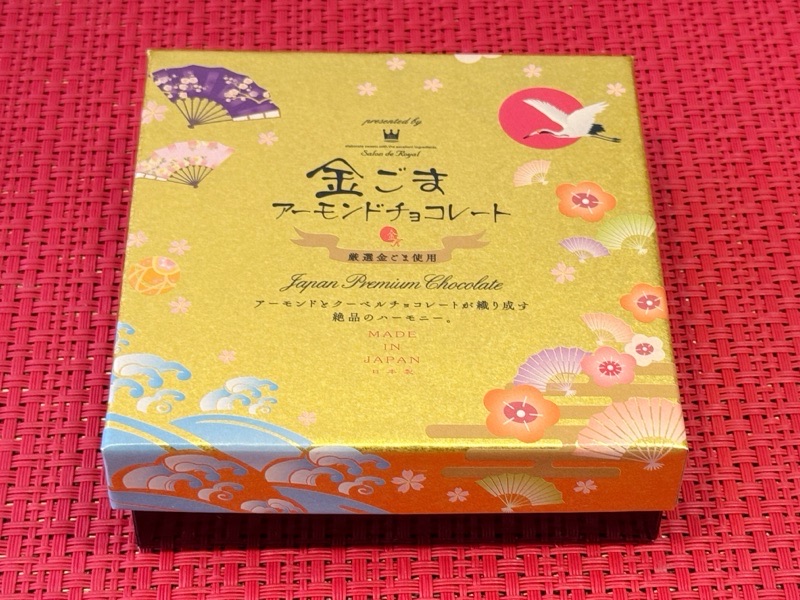 今日のおやつです！ ｡.:♪*...