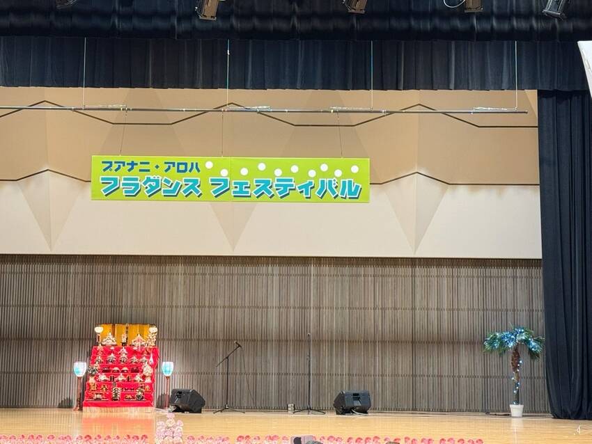 今日　行きました！ 素敵な踊り...