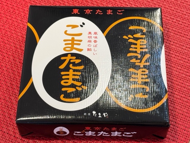 今日のおやつです！ ｡.:♪*...