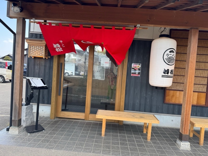 今日のランチです！ ｡.:♪*...