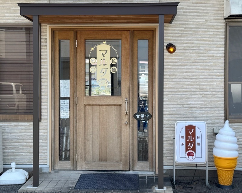 今日のお家ランチです！ ｡.:...
