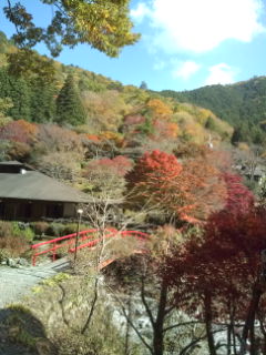 一の谷やかた...