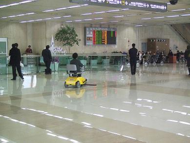 at KOREA