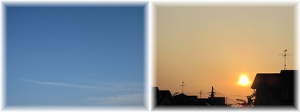 空を見上げて・・・。