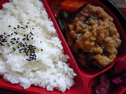ランチのじかん～はじめての博多...