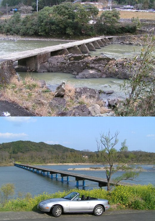 四万十川の風景（その１）沈下橋