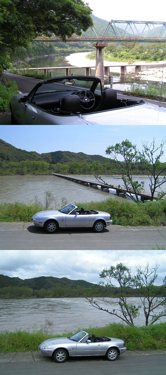 四万十川の風景（その２）沈下橋...