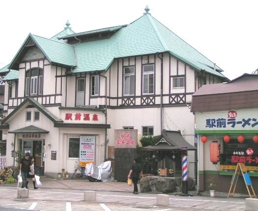 【旅の風景】その９　別府の温泉