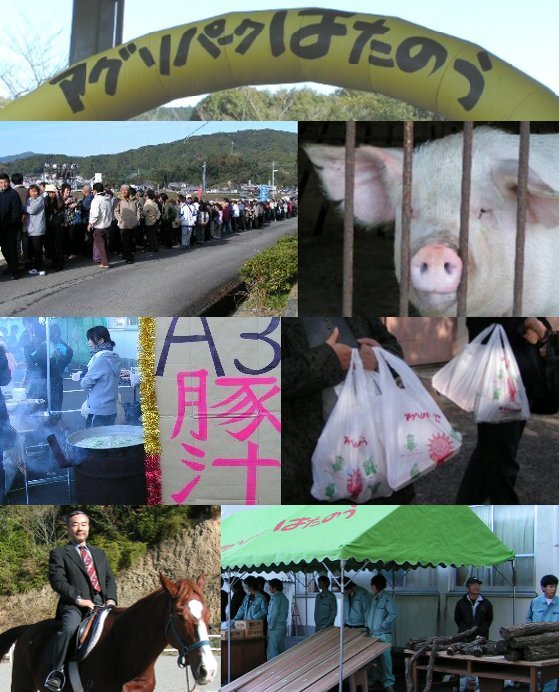行列が出来る！　高校の文化祭